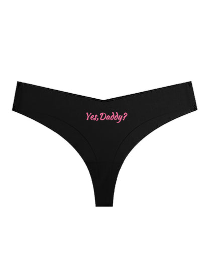 Women's Ice Silk Seamless Ultra-Thin Briefs