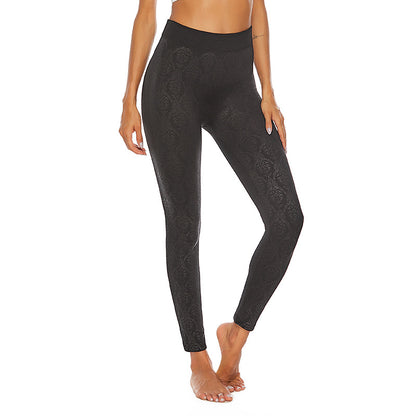 Printed Seamless Yoga Leggings