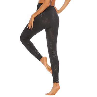 Printed Seamless Yoga Leggings
