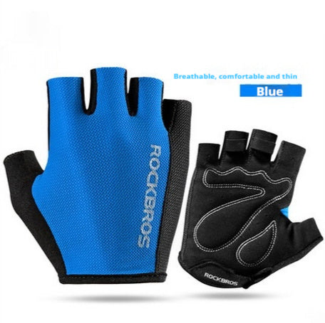 Half-Finger Cycling Gloves – Non-Slip Breathable Nylon Bike Gloves for Men & Women (M-XXL)