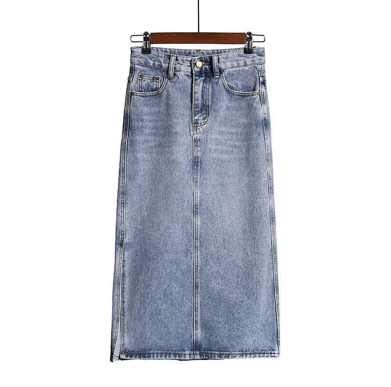 Women's High-Waist A-Line Slit Denim Skirt