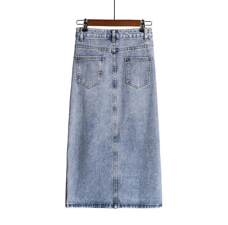 Women's High-Waist A-Line Slit Denim Skirt