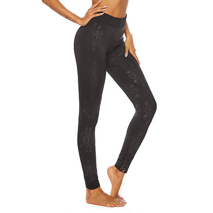 Printed Seamless Yoga Leggings