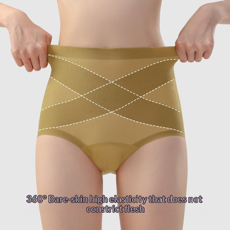 Women's High-Waist Breathable Seamless Underwear