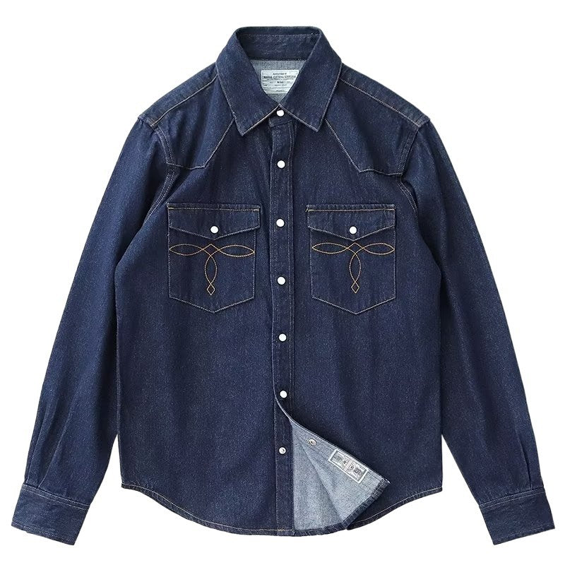 Men's Loose Fit Casual Cardigan Shirt | Spring Layering Top