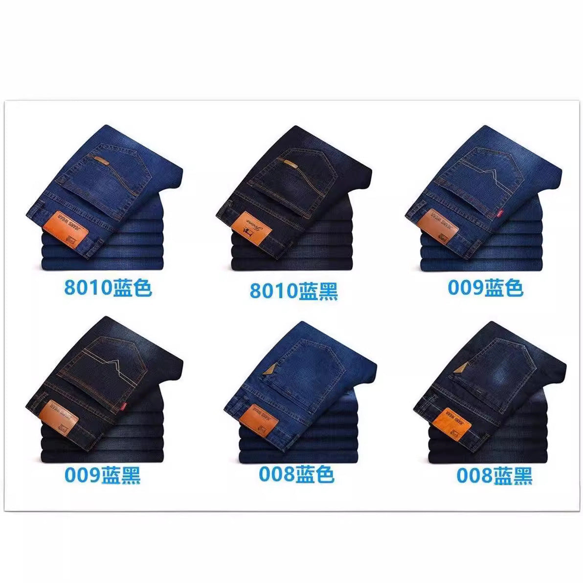 Men's Relaxed Straight Fit Stretch Denim Jeans – Black & Blue 28–40