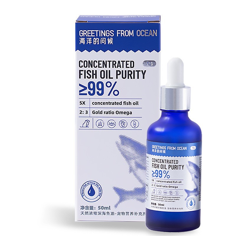 Deep Sea Fish Oil Supplement for Dogs & Cats