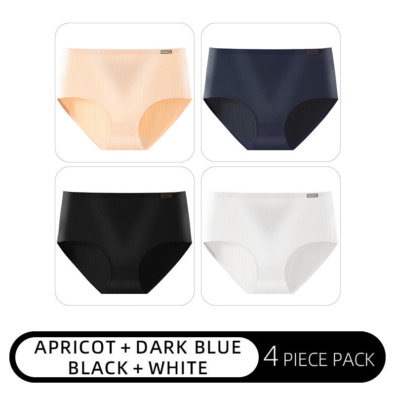 Women's High-Waist Breathable Thong Underwear – Solid Color