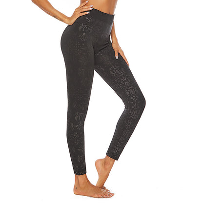 Printed Seamless Yoga Leggings