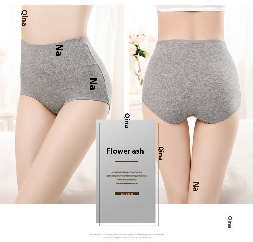 Women's High-Waist Pure Cotton Seamless Briefs