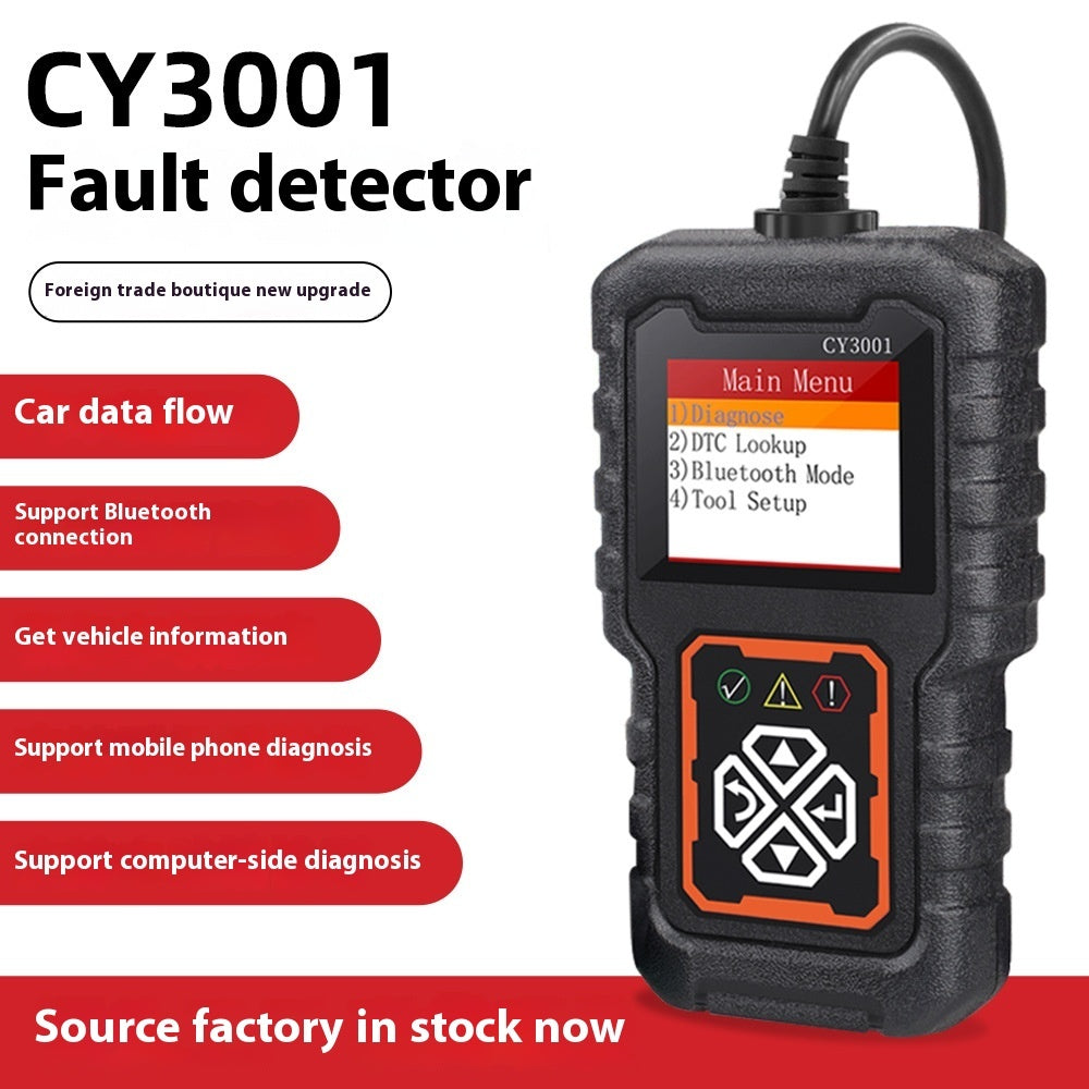 OBD2 Car Diagnostic Code Reader – Universal Fault Decoder & Check Engine Scanner