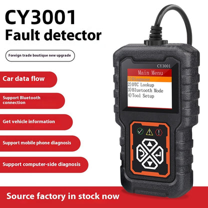 OBD2 Car Diagnostic Code Reader – Universal Fault Decoder & Check Engine Scanner