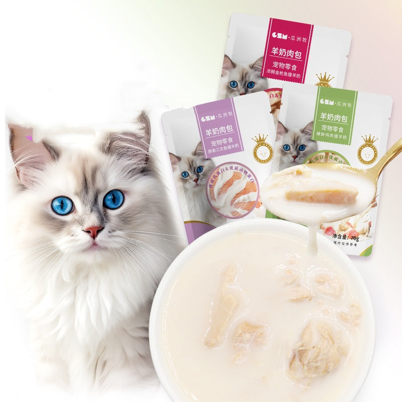 Goat's Milk Steamed Meat Dumpling Cat Treats – Chicken, Tuna & Salmon | 70g