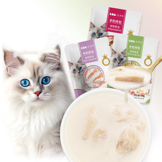 Goat's Milk Steamed Meat Dumpling Cat Treats – Chicken, Tuna & Salmon | 70g