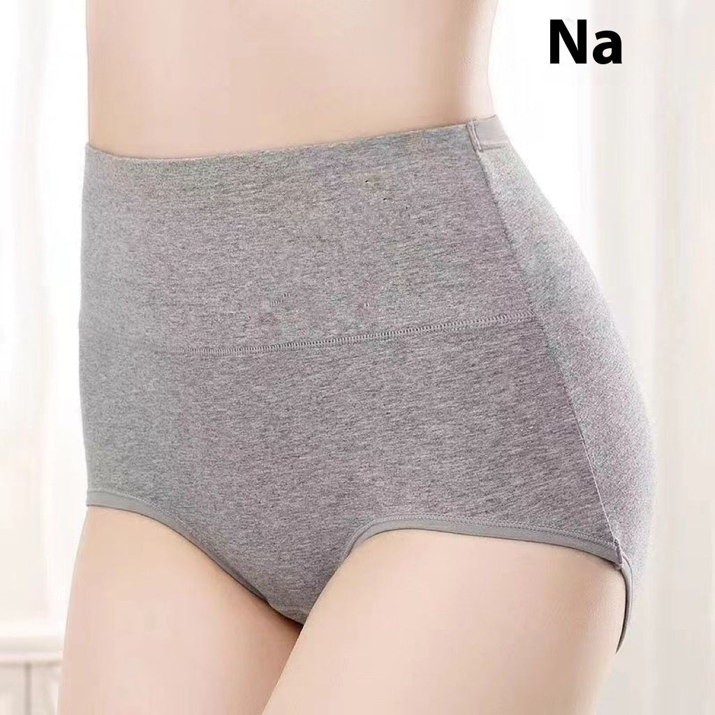 Women's High-Waist Pure Cotton Seamless Briefs