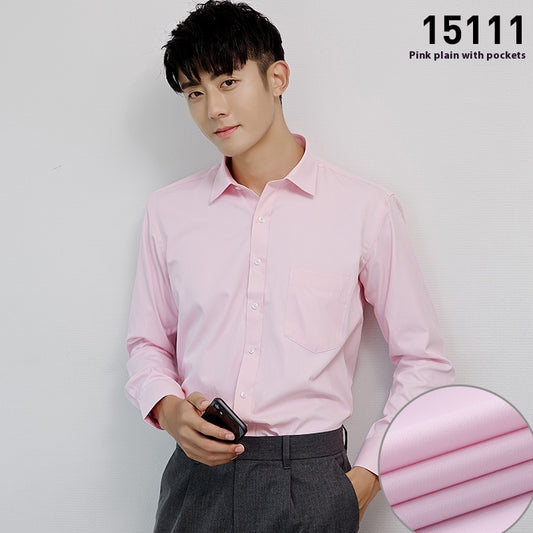 Men's Wrinkle-Free Long Sleeve Dress Shirt