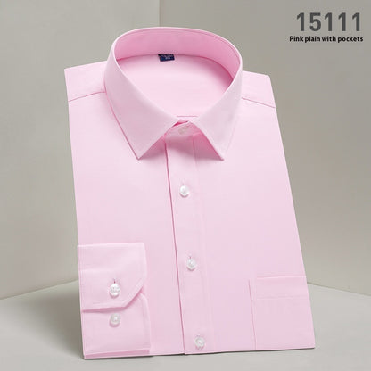 Men's Wrinkle-Free Long Sleeve Dress Shirt