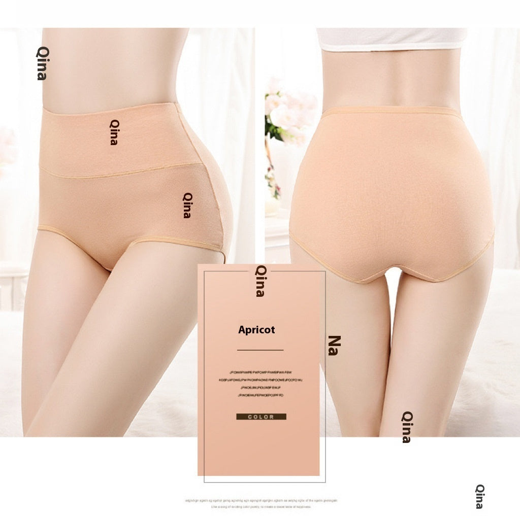 Women's High-Waist Pure Cotton Seamless Briefs