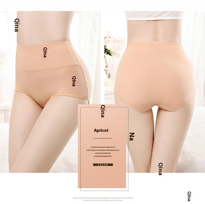 Women's High-Waist Pure Cotton Seamless Briefs