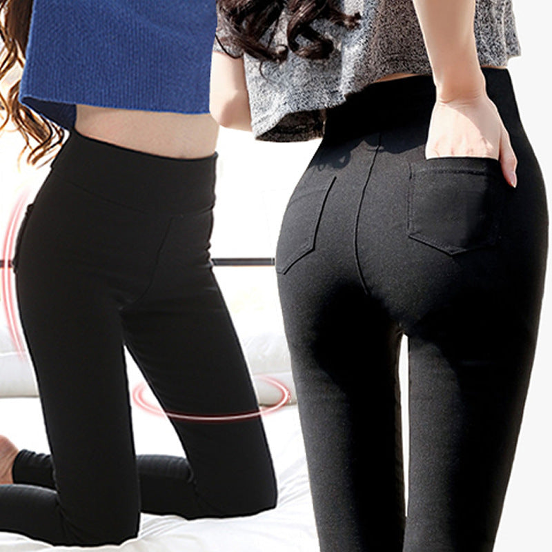 Women's Stretch Pencil Leggings with Back Pocket