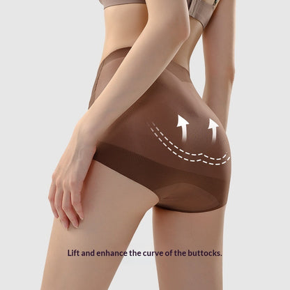 Women's High-Waist Breathable Seamless Underwear