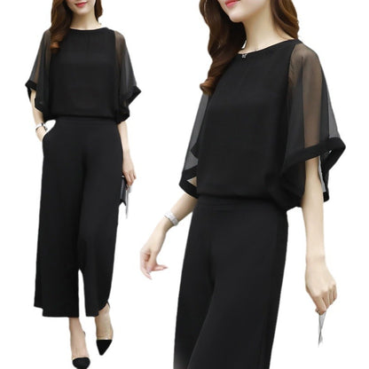 Women's Cropped Top & High-Waist Wide-Leg Pants Two-Piece Set – 3/4 Sleeve Polyester