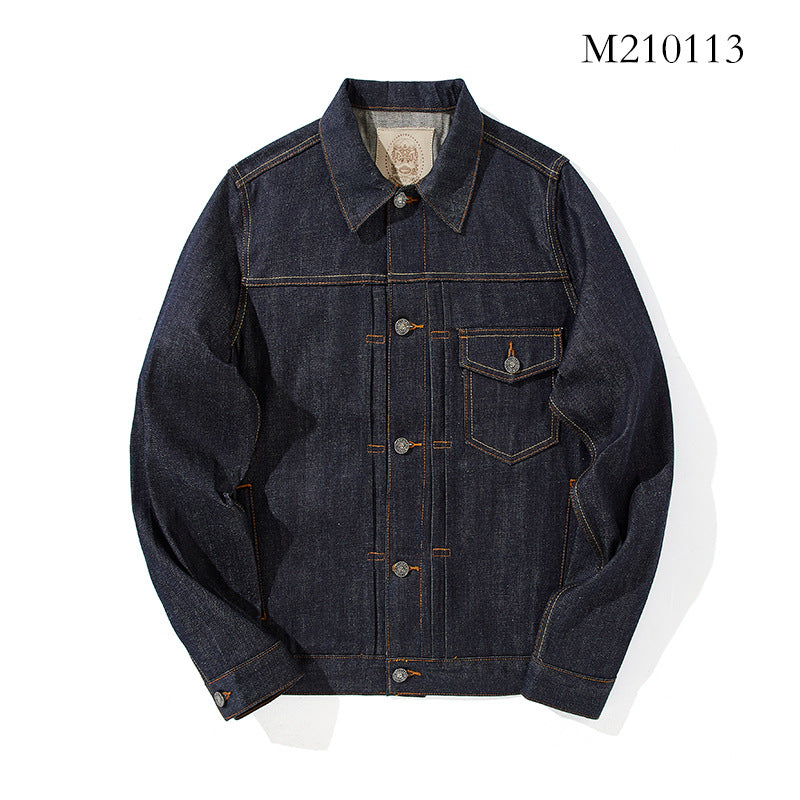 Men's Retro Loose Fit Cotton Jacket – Red Edge Denim Coat