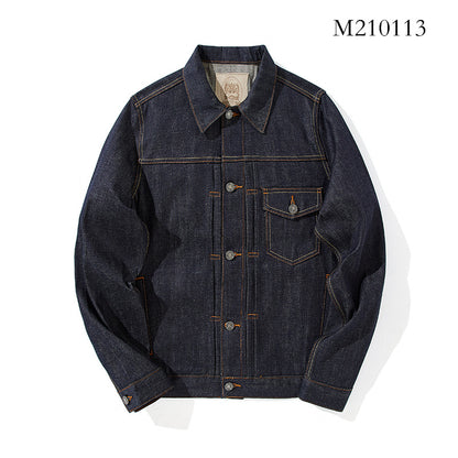 Men's Retro Loose Fit Cotton Jacket – Red Edge Denim Coat