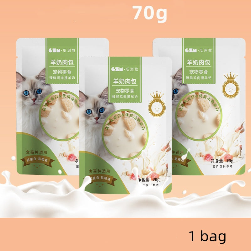 Goat's Milk Steamed Meat Dumpling Cat Treats – Chicken, Tuna & Salmon | 70g