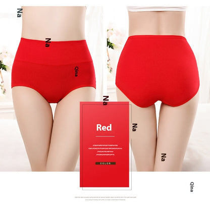 Women's High-Waist Pure Cotton Seamless Briefs