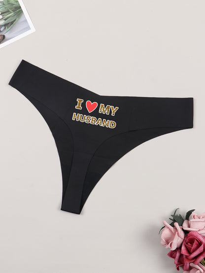Women's Ice Silk Seamless Ultra-Thin Briefs