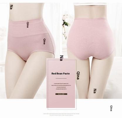 Women's High-Waist Pure Cotton Seamless Briefs