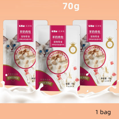 Goat's Milk Steamed Meat Dumpling Cat Treats – Chicken, Tuna & Salmon | 70g