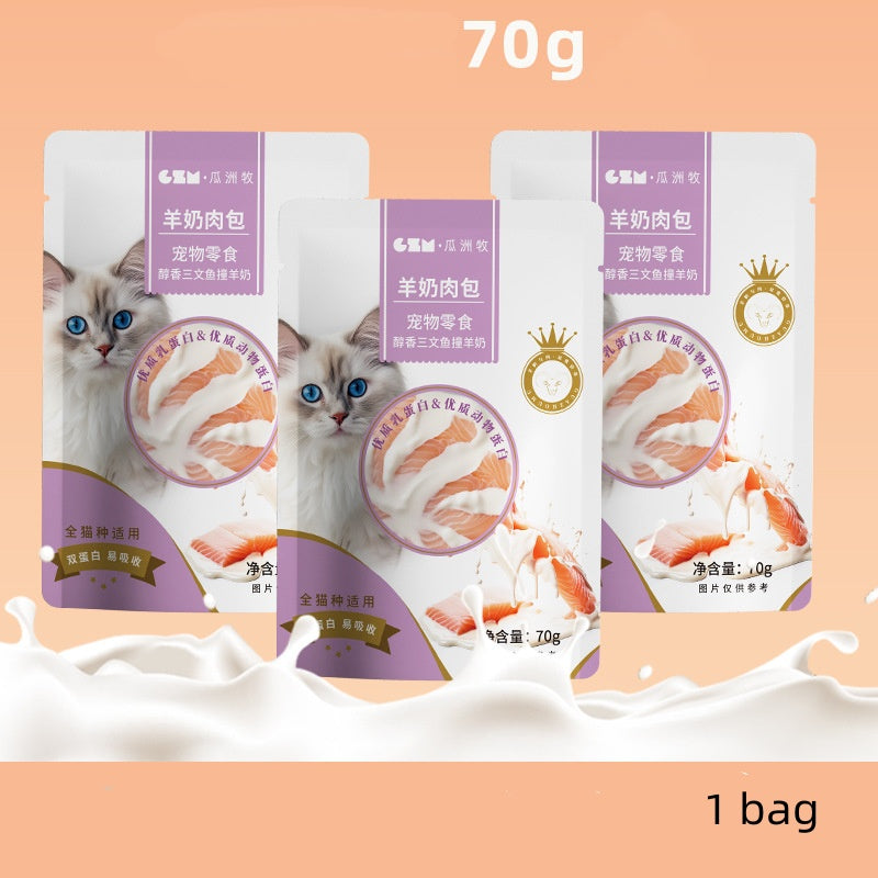 Goat's Milk Steamed Meat Dumpling Cat Treats – Chicken, Tuna & Salmon | 70g