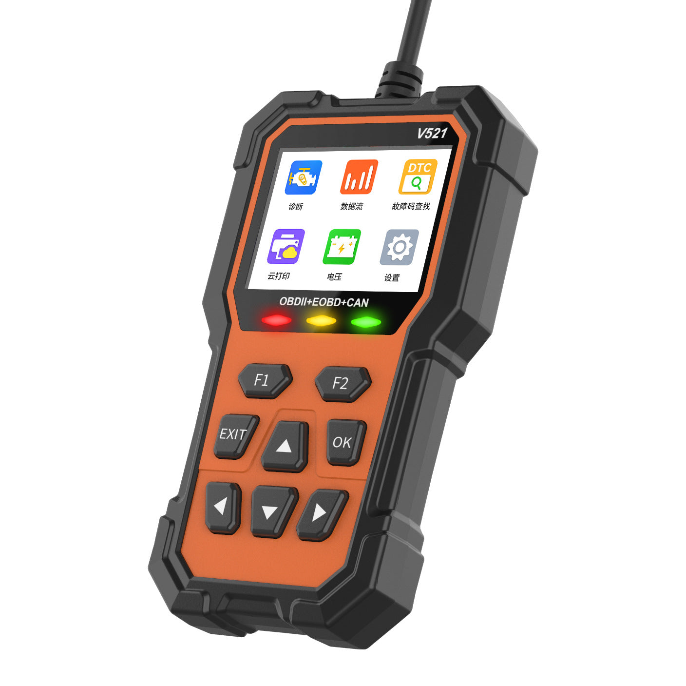 V521 OBD2 Diagnostic Scanner – Cloud Print, 11 Languages, Universal Car Fault Code Reader